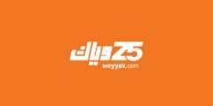 تحميل برنامج وياك 2024 للأندرويد Weyyak اخر تحديث