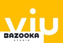 تحميل برنامج فيو 2024