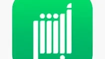 تحميل تطبيق أبشر Absher 2025 آخر إصدار للأندرويد والأيفون