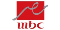 تردد قناة ام بي سي مصر 2025 الجديد MBC MASR علي النايل سات