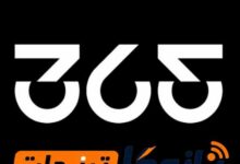 منصة 365Scores 2026