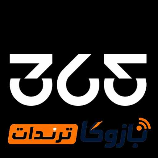 منصة 365Scores 2026