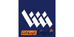 منصة SHASHA 2026 أفضل منصة لمشاهدة المسلسلات الخليجية