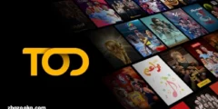 منصة TOD 2026 أفضل منصة لمشاهدة الأفلام والمسلسلات والقنوات الرياضية والترفيهية
