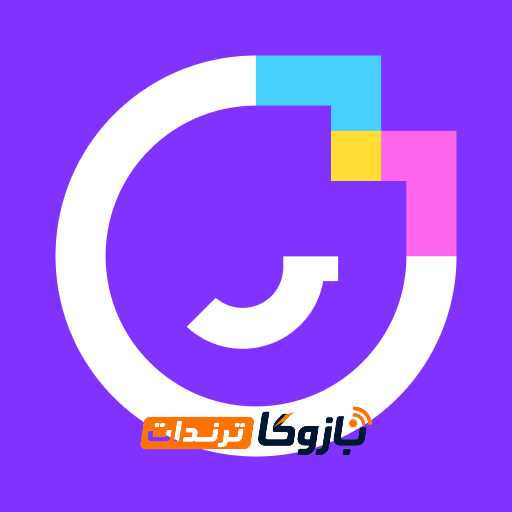 منصة MICO 2026