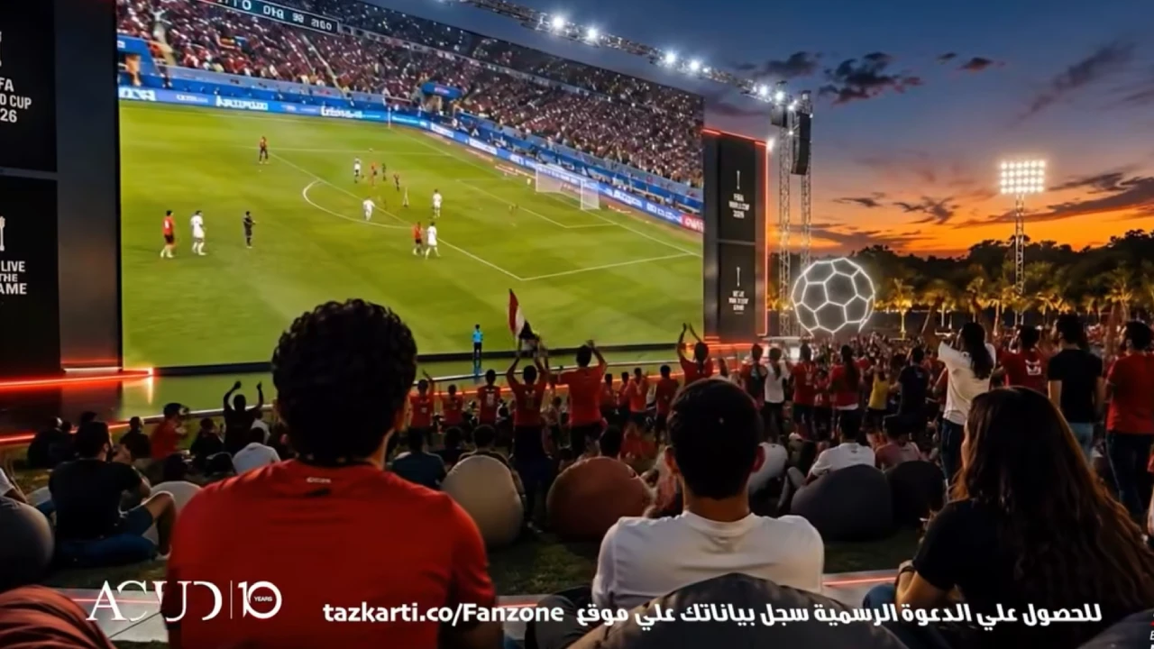مواصلات فان زون بالعاصمة الإدارية