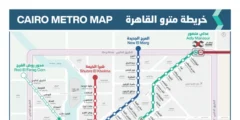 ازاي اروح التجمع الخامس من رمسيس