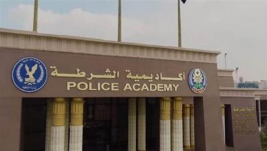 تنسيق كلية الشرطة 2026