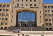 تنسيق كلية الزراعة 2026