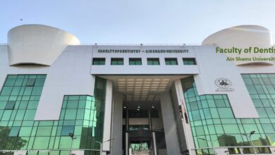 تنسيق كلية طب الاسنان 2026